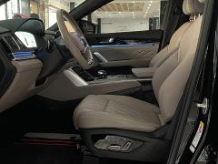 BYD Yuan Plus DM-i Glory Edition 112KM Premium - ფოტო 11