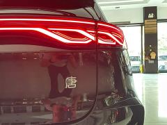 BYD Yuan Plus DM-i Glory Edition 112KM Premium - ფოტო 19