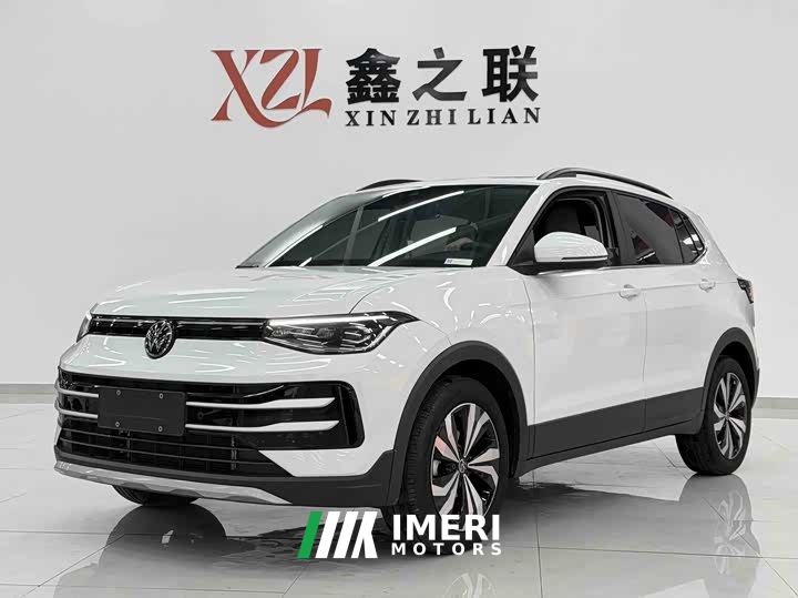 Volkswagen Touareg Sharp 300TSI Keen Edition - car from China