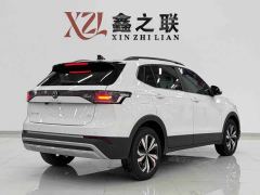 Volkswagen Touareg Sharp 300TSI Keen Edition - photo 4
