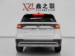 Volkswagen Touareg Sharp 300TSI Keen Edition - photo 6