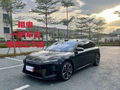Nio ET5T Edition 100kWh Touring - ფოტო 1