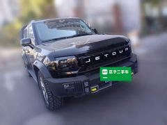 Jetour Jietu Traveler 2.0T AWD Traverse PRO Entertainment Edition - photo 3
