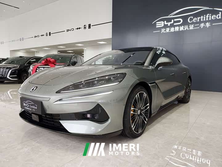 Denza Z9GT 1100 AWD Ultra