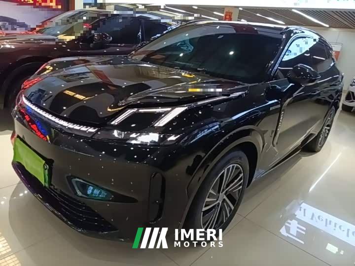 Lynk & Co 08 EM-P 120km Extended Range Halo