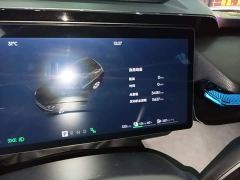 Lynk & Co 08 EM-P 120km Extended Range Halo - ფოტო 11