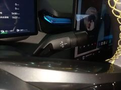 Lynk & Co 08 EM-P 120km Extended Range Halo - ფოტო 13