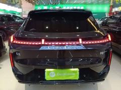 Lynk & Co 08 EM-P 120km Extended Range Halo - ფოტო 5