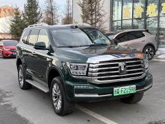 Tank 500 New Energy Hi4-Z Smart Comfort Edition - фото 1