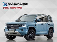 Fangchengbao Leopard 5 125KM Tianshi Intelligent Driving Ultra - фото 1