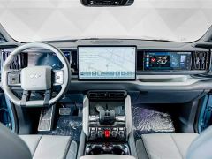 Fangchengbao Leopard 5 125KM Tianshi Intelligent Driving Ultra - фото 13