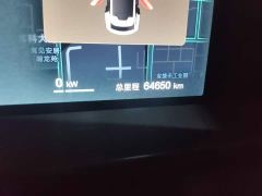 Denza N7 Long Range Performance Edition - ფოტო 13