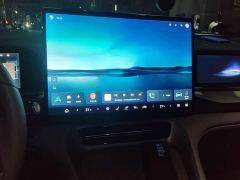 Denza N7 Long Range Performance Edition - ფოტო 14