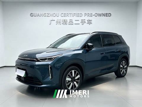 2025 GAC AION i60 210 Standard - car from China