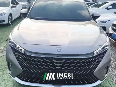 2023 SAIC MG RX5 New Energy eRX5 Super Hybrid Premium Edition - ავტომობილი ჩინეთიდან