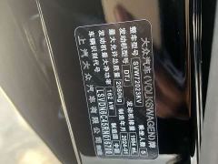 Volkswagen Passat 380TSI Luxury - photo 5
