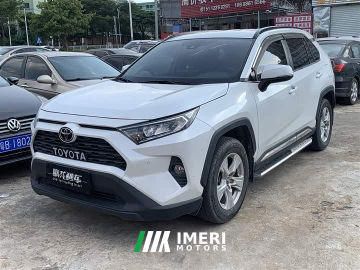 Toyota RAV4 2.0L CVT FWD Urban Edition - автомобиль из Китая