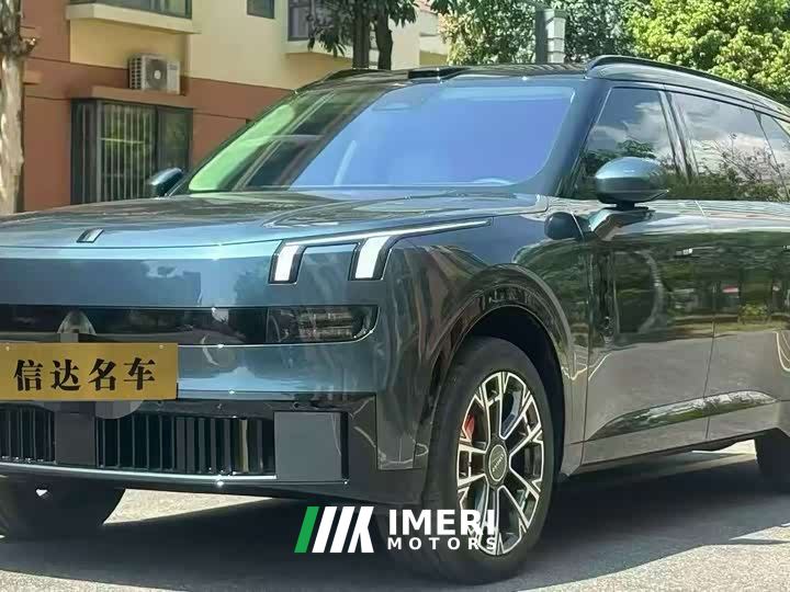 Lynk & Co 900 1.5T Ultra 6-Seater