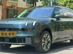 Lynk & Co 900 1.5T Ultra 6-Seater - ფოტო 1