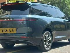 Lynk & Co 900 1.5T Ultra 6-Seater - ფოტო 10