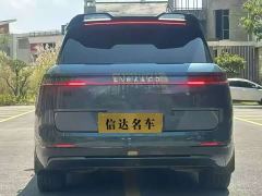 Lynk & Co 900 1.5T Ultra 6-Seater - ფოტო 11