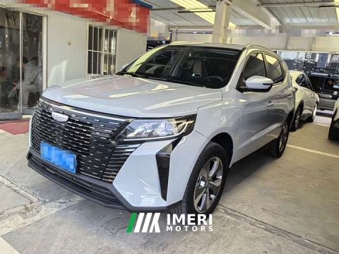 2024 Geely Haoyue PRO 1.5T DCT Zongheng - car from China