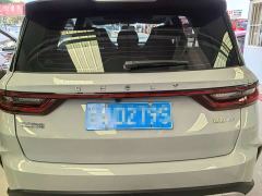 Geely Haoyue PRO 1.5T DCT Zongheng - ფოტო 5