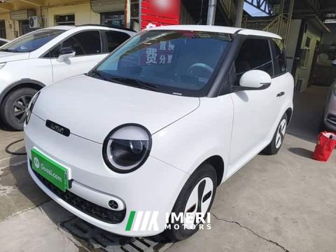 2026 Changan Lumin Treasure Edition 205km Cool Love White CATL - car from China