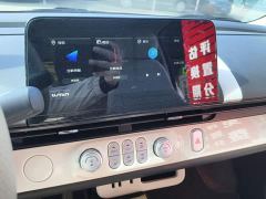 Changan Lumin Treasure Edition 205km Cool Love White CATL - фото 12