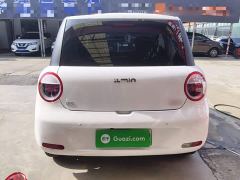 Changan Lumin Treasure Edition 205km Cool Love White CATL - фото 5