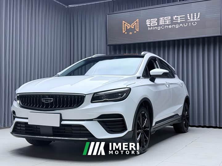 Geely Emgrand S 1.4T CVT Flagship - ავტომობილი ჩინეთიდან