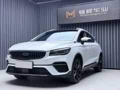 Geely Emgrand S 1.4T CVT Flagship - ფოტო 1