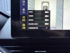 Geely Emgrand S 1.4T CVT Flagship - ფოტო 18