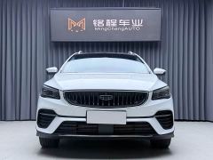 Geely Emgrand S 1.4T CVT Flagship - ფოტო 2
