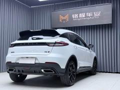 Geely Emgrand S 1.4T CVT Flagship - ფოტო 4
