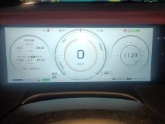 GAC Aion M8 Master Series Dual Engine Flagship - ფოტო 14