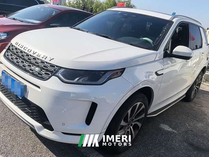 Land Rover Discovery Sport 249PS R-Dynamic SE Performance Technology Edition - ავტომობილი ჩინეთიდან