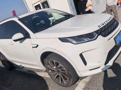Land Rover Discovery Sport 249PS R-Dynamic SE Performance Technology Edition - ფოტო 2