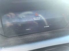 Land Rover Discovery Sport 249PS R-Dynamic SE Performance Technology Edition - ფოტო 6