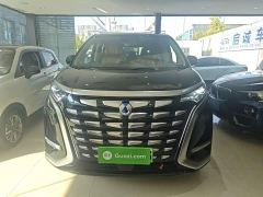 Denza D9 DM-i 1050 Premium - ფოტო 2