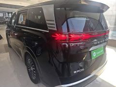 Denza D9 DM-i 1050 Premium - ფოტო 4