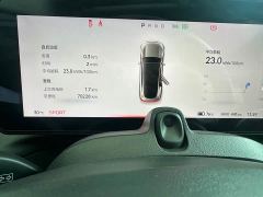 XPeng P7 670N - ფოტო 14