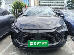 BYD Tang New Energy Smart Driving DM-i 175KM Premium Edition - photo 2