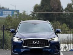 Infiniti QX50 2.0T AWD Edition - фото 1