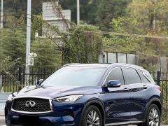 Infiniti QX50 2.0T AWD Edition - фото 2