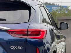 Infiniti QX50 2.0T AWD Edition - фото 8