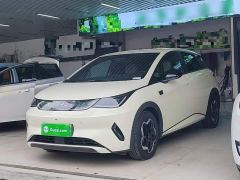 BYD Dolphin Smart Drive 420km Freedom Edition - ფოტო 1