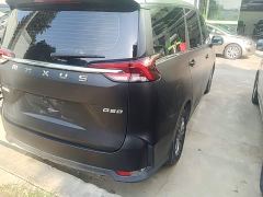 MAXUS G50 1.5T Automatic Comfort B - фото 7