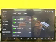 Denza D9 DM-i 1050 Premium - ფოტო 15