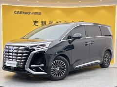 Denza D9 DM-i 1050 Premium - ფოტო 7